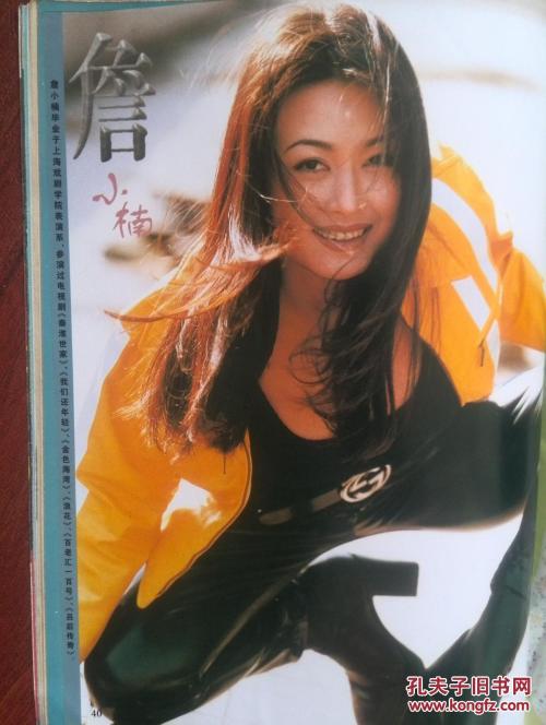圣安东尼奥分校传媒毕业证